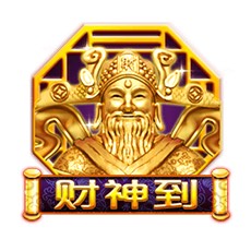 FortuneKing