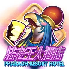 PharaohResortHotel