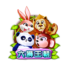SixLions