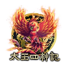 太王四神记