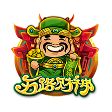 WuLuCaiShen