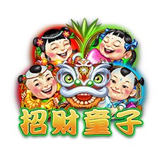 ZhaoCaiTongZiEX