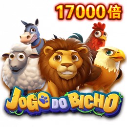 JOGO DO BICHO