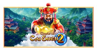 财神聚宝盒2