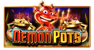 魔法之壶