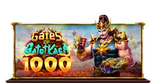 印尼传奇迦多铎卡 1000