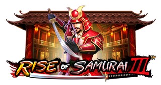 崛起的武士3