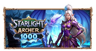 星光弓箭手 1000