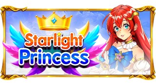 星光公主