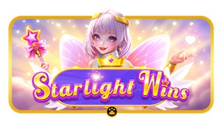星光大胜