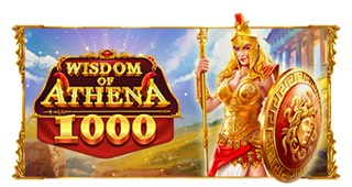 雅典娜的智慧 1000