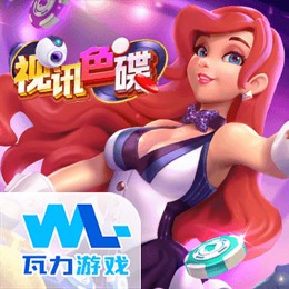 视讯色碟
